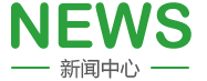 欧美特级日B操操